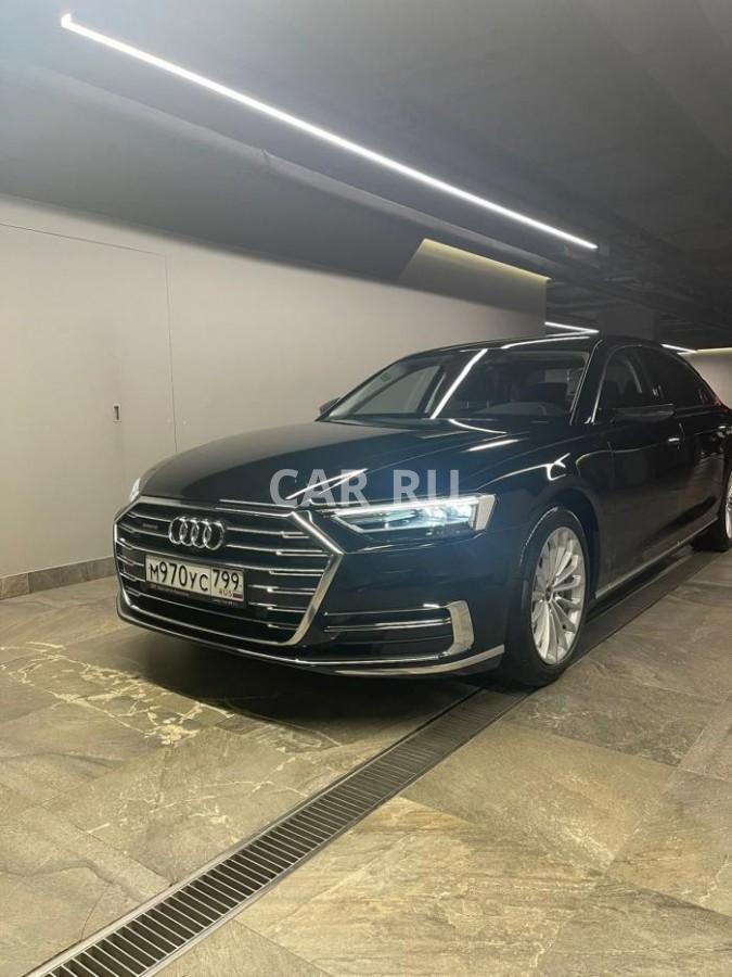 Audi A8, Москва