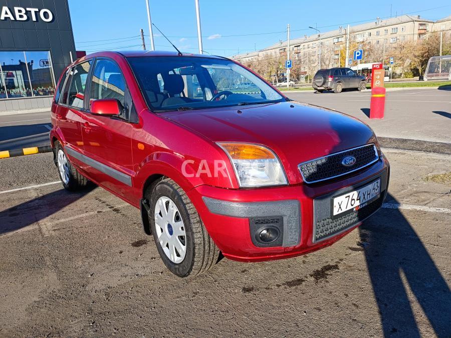 Ford Fusion, Магнитогорск