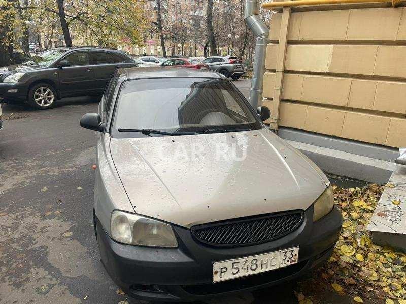 Hyundai Accent, Москва