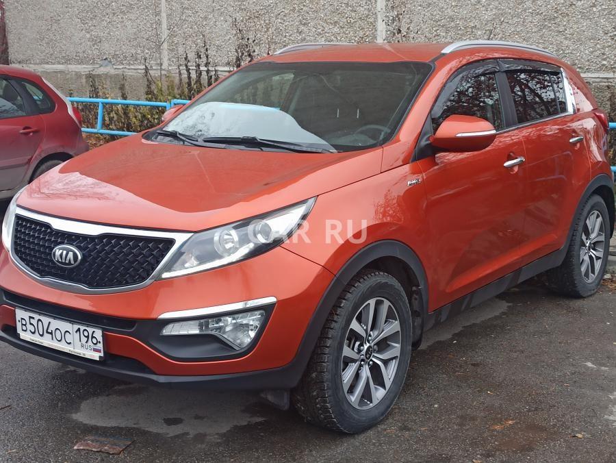 Kia Sportage, Екатеринбург