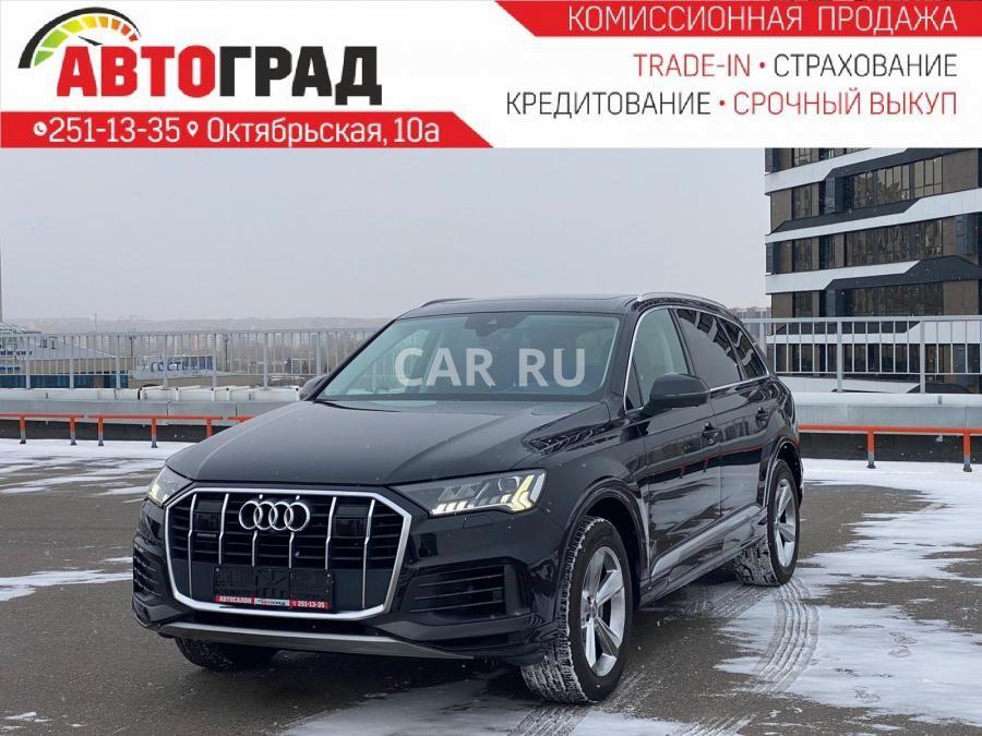 Audi Q7, Красноярск