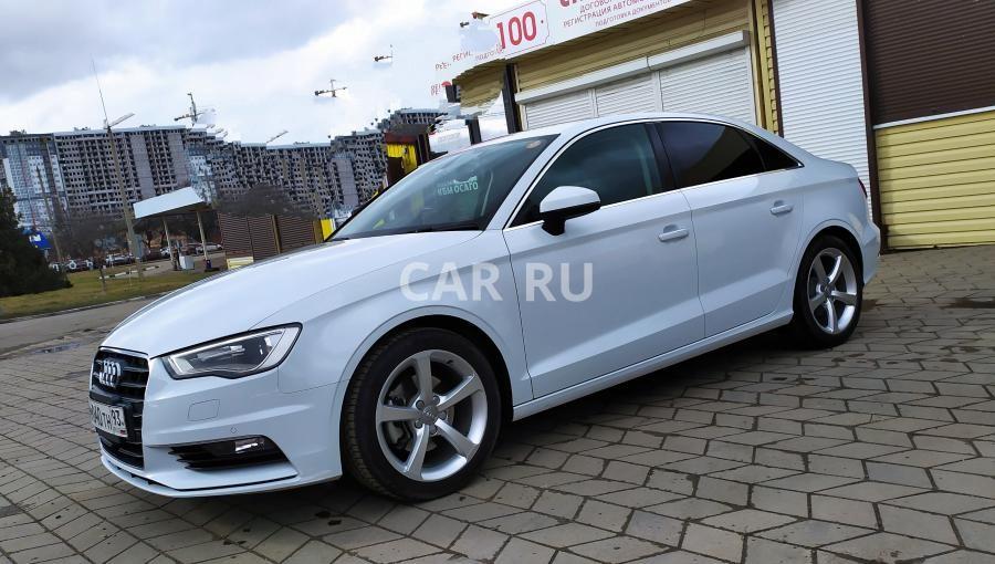 Audi A3, Краснодар