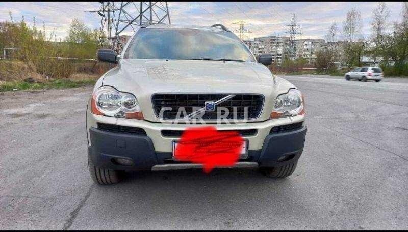 Volvo XC90, Нижняя Тура