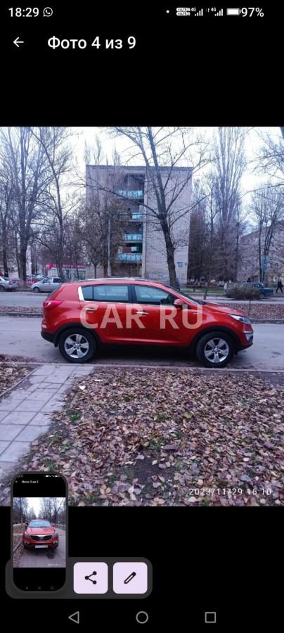 Kia Sportage, Волгодонск