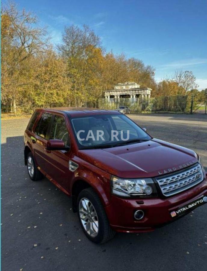 Land Rover Freelander, Москва