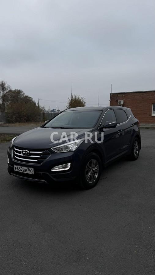 Hyundai Santa Fe, Таганрог