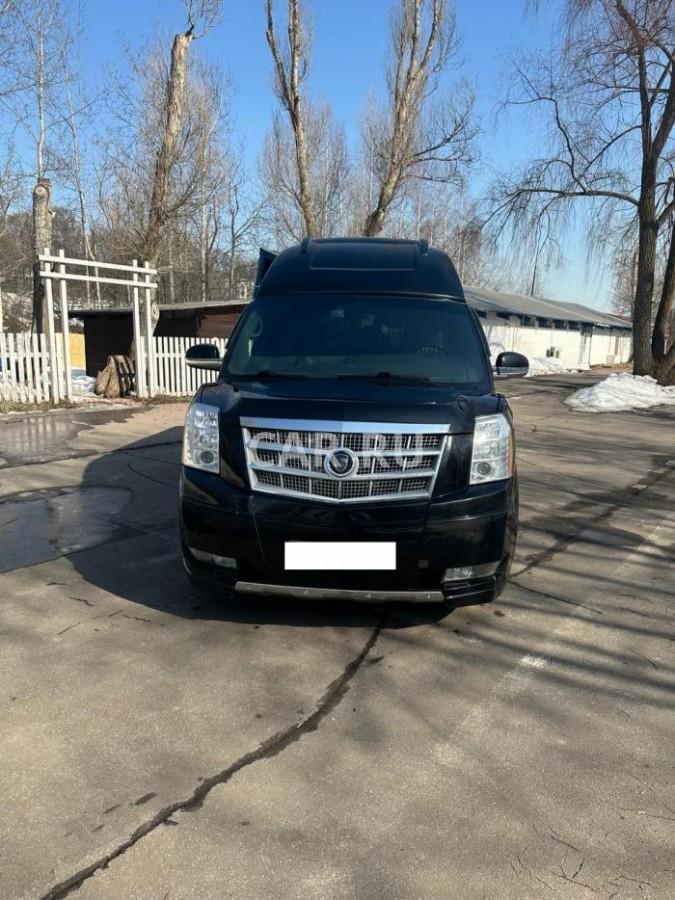 Chevrolet Express, Москва