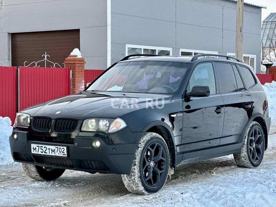 BMW X3, Уфа