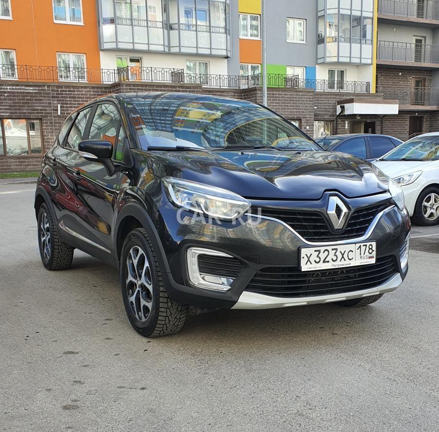 Renault Kaptur, Санкт-Петербург