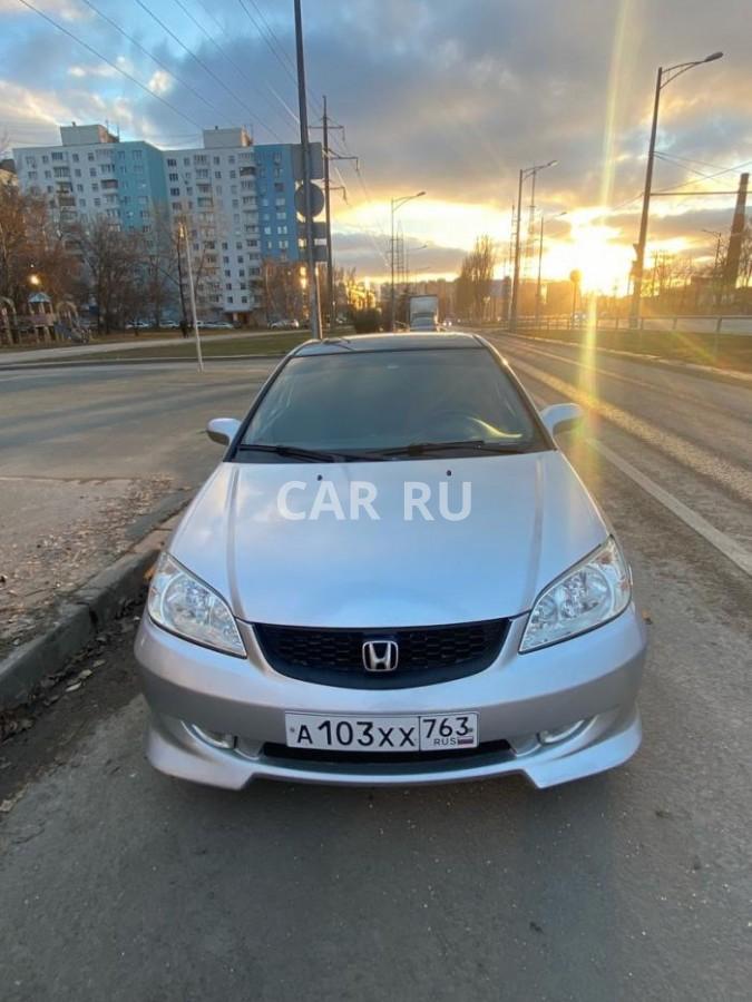 Honda Civic, Самара