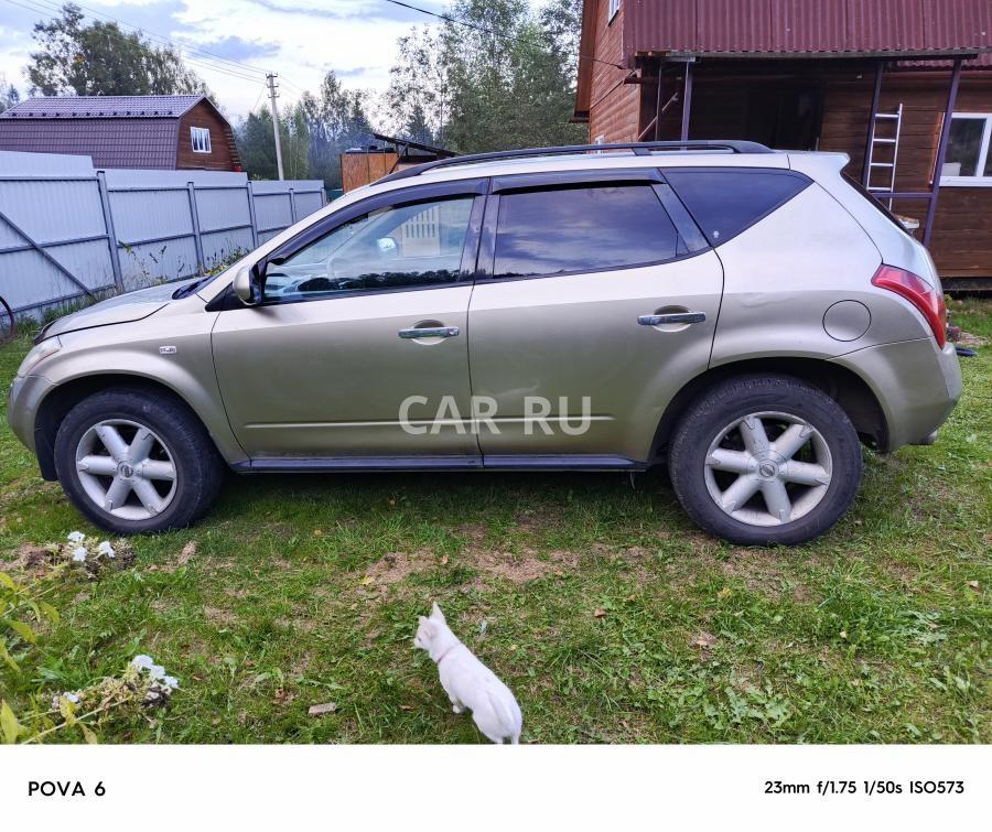 Nissan Murano, Москва