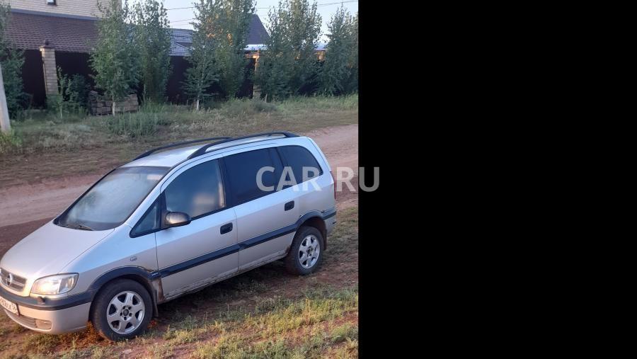 Opel Zafira Family, Оренбург