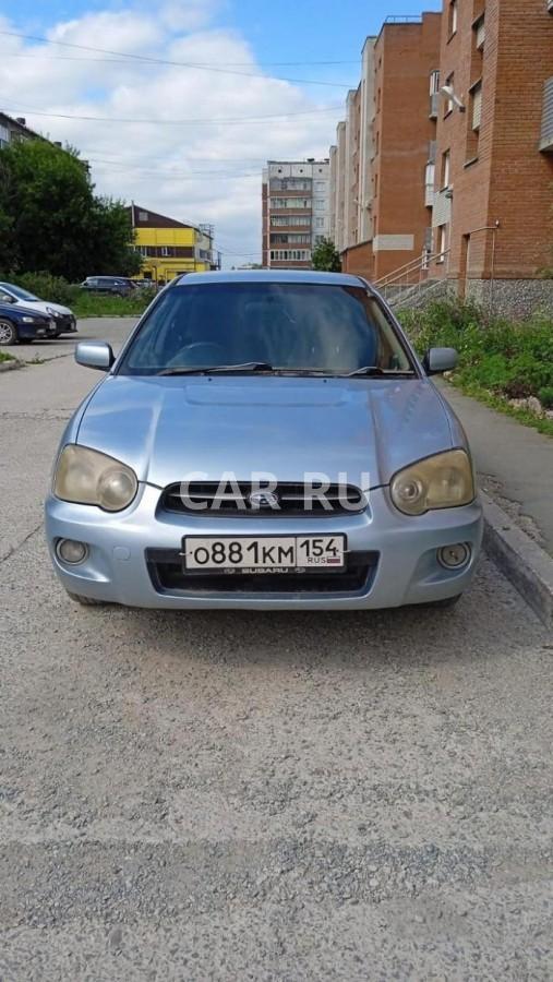 Subaru Impreza, Искитим