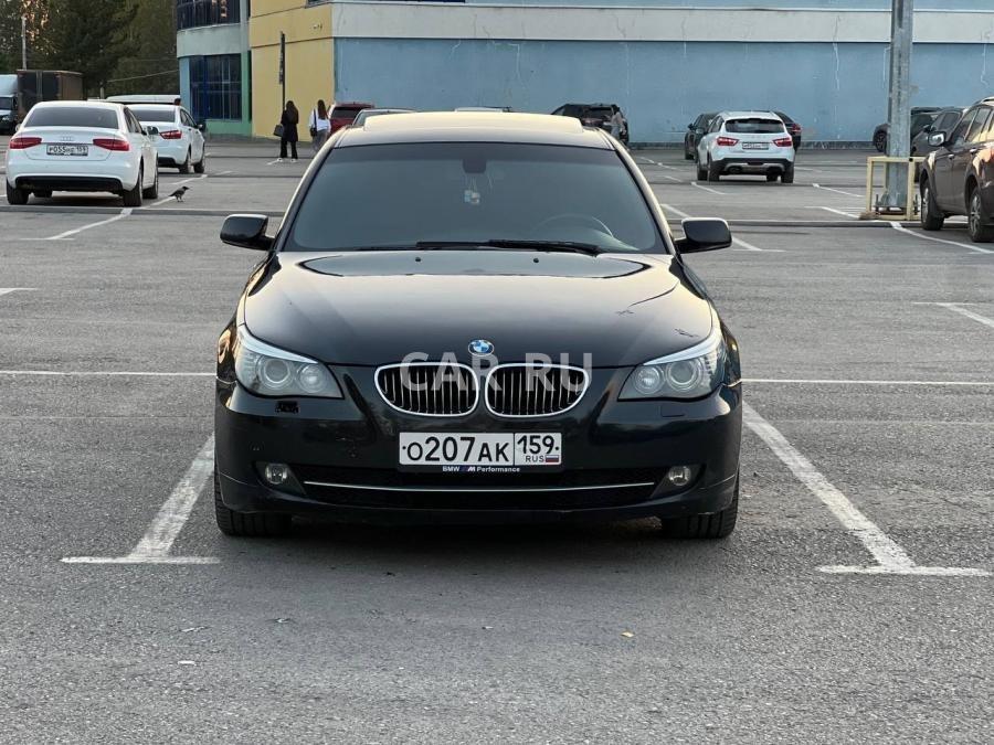 BMW 5-series, Пермь