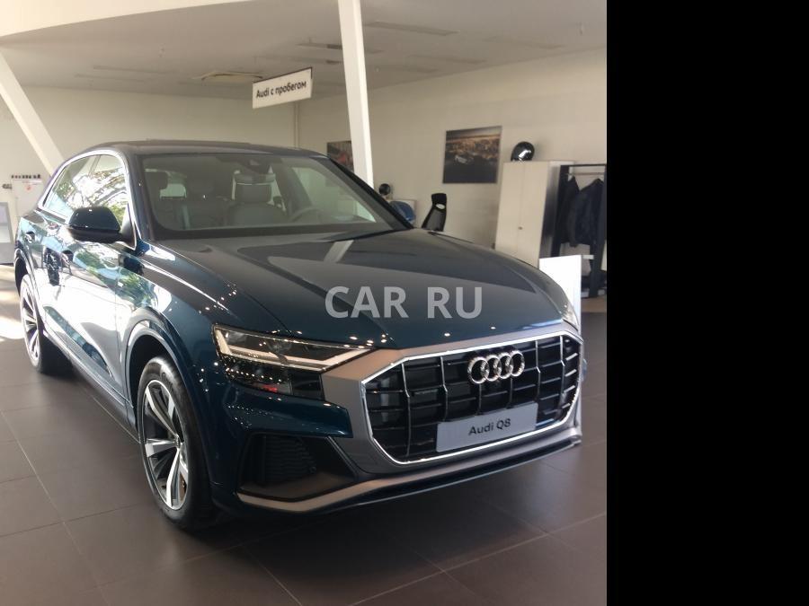 Audi Q8, Москва