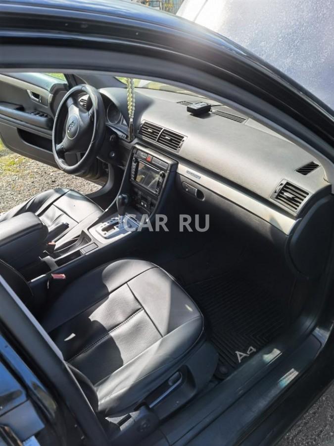 Audi A4, Медногорский