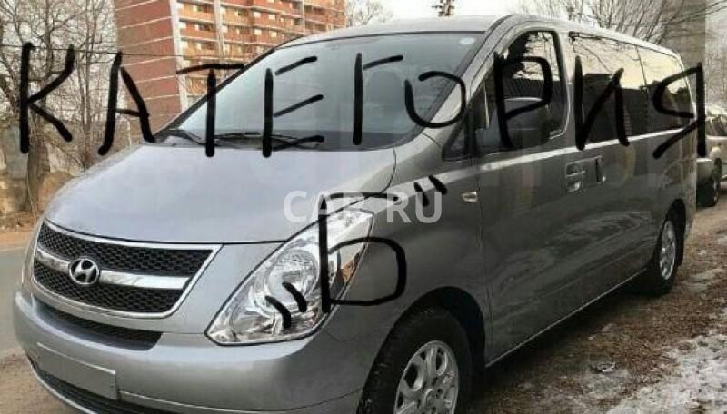 hyundai grand starex дизель отзывы