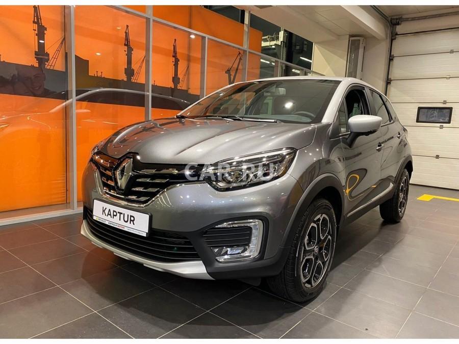 Renault Kaptur, Краснодар