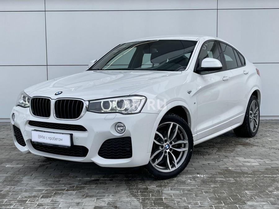 BMW X4, Казань