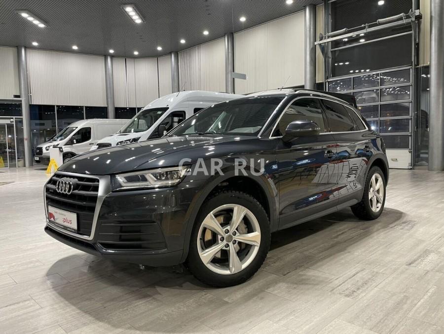 Audi Q5, Казань