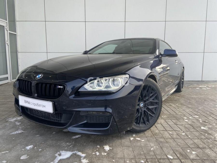 BMW 6-series, Казань