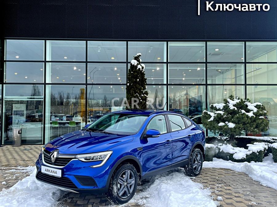 Renault Arkana, Краснодар