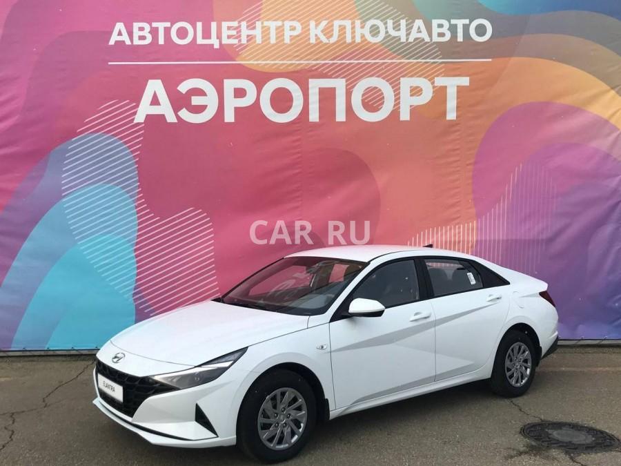 Hyundai Elantra, Москва