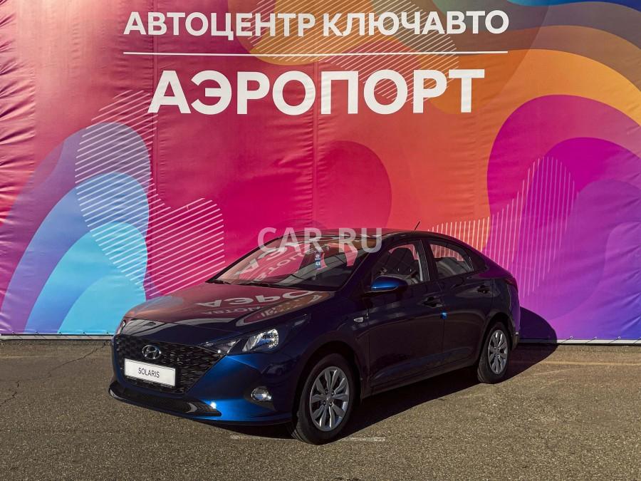 Hyundai Solaris, Москва