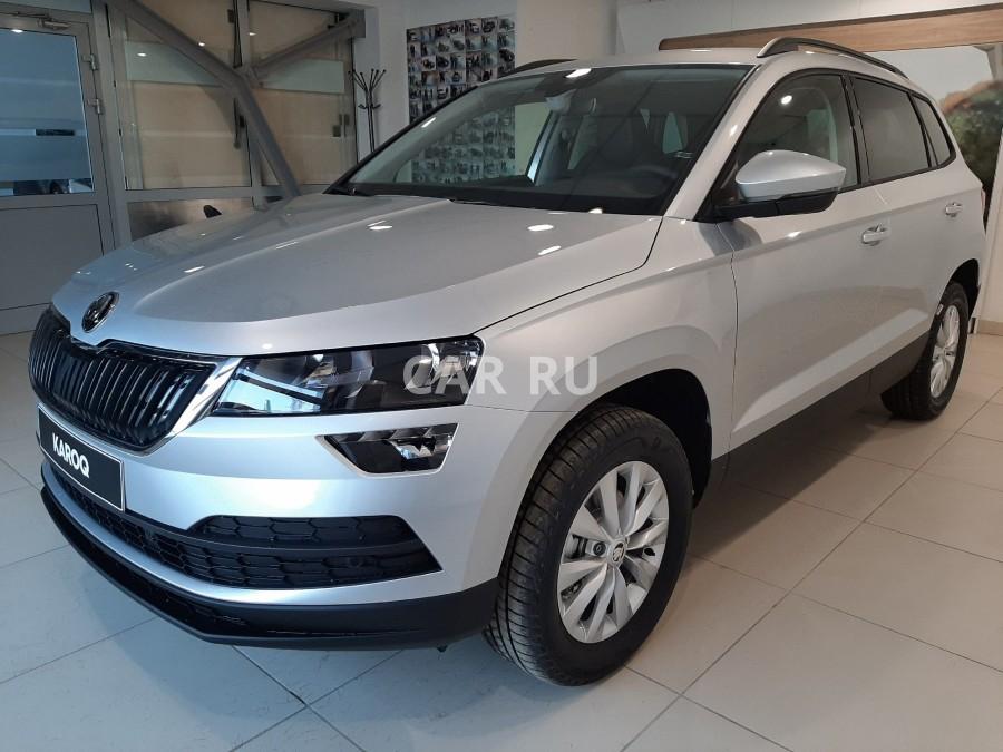 Skoda Karoq, Новосибирск