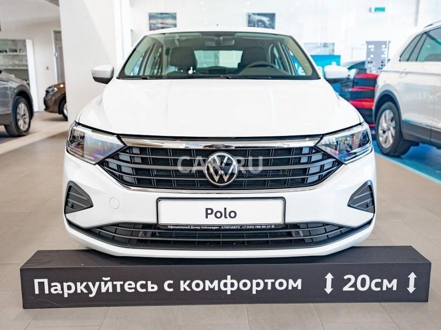 Volkswagen Polo, Москва