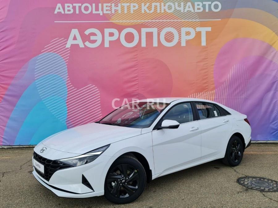 Hyundai Elantra, Москва