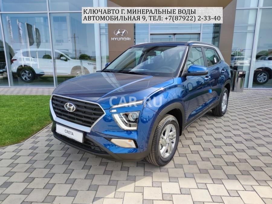 Hyundai Creta, Москва