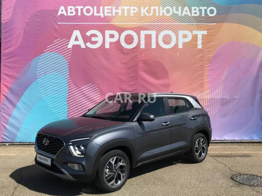 Hyundai Creta, Москва