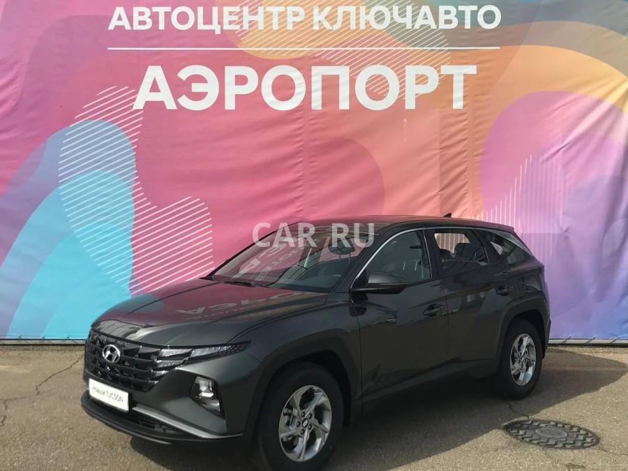 Hyundai Tucson, Москва