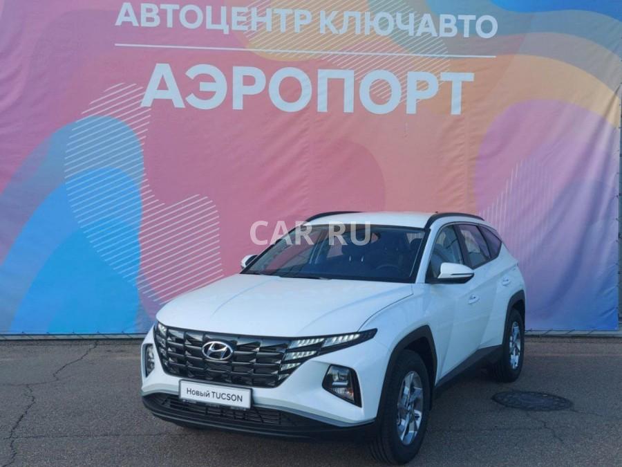 Hyundai Tucson, Москва