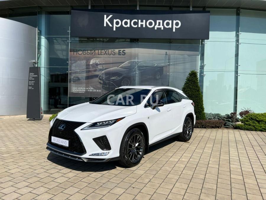 Lexus RX, Краснодар