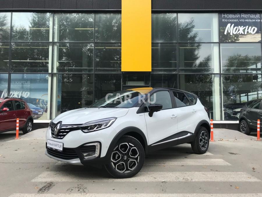 Renault Kaptur, Москва