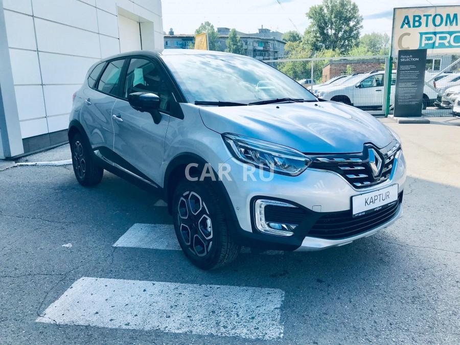 Renault Kaptur, Москва