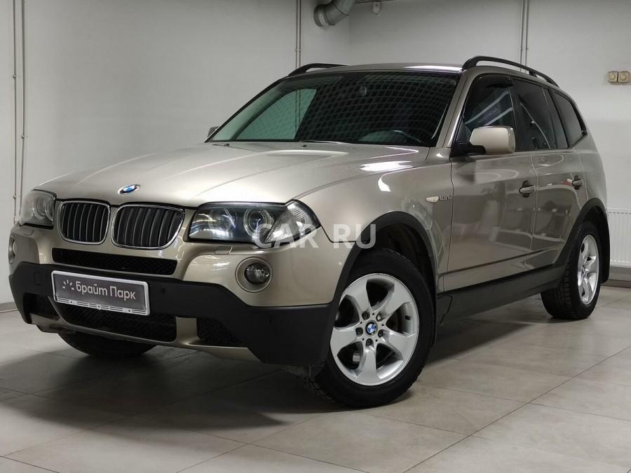 BMW X3, Екатеринбург