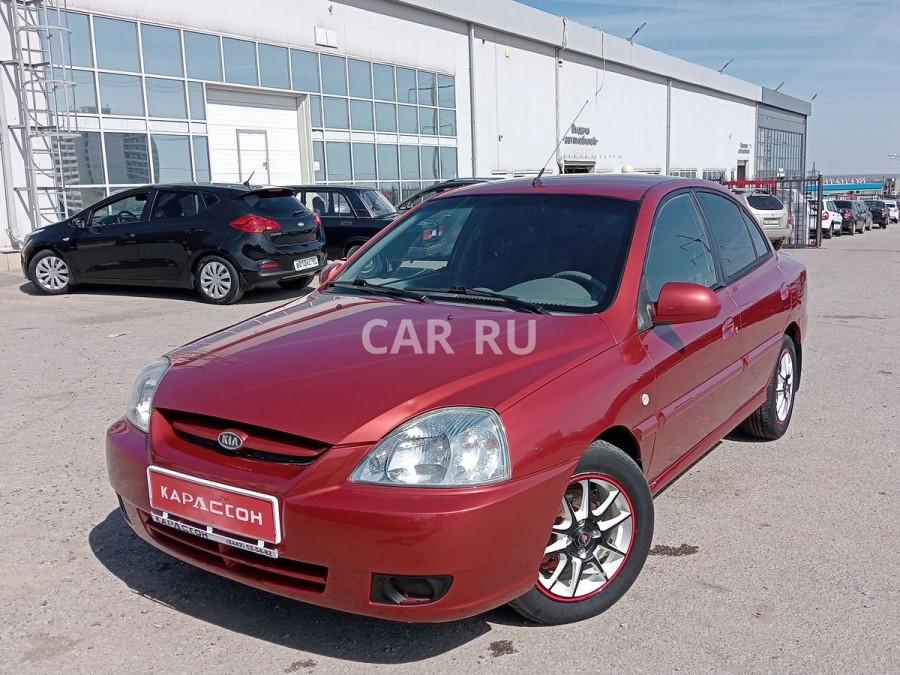 Kia Rio, Волгоград