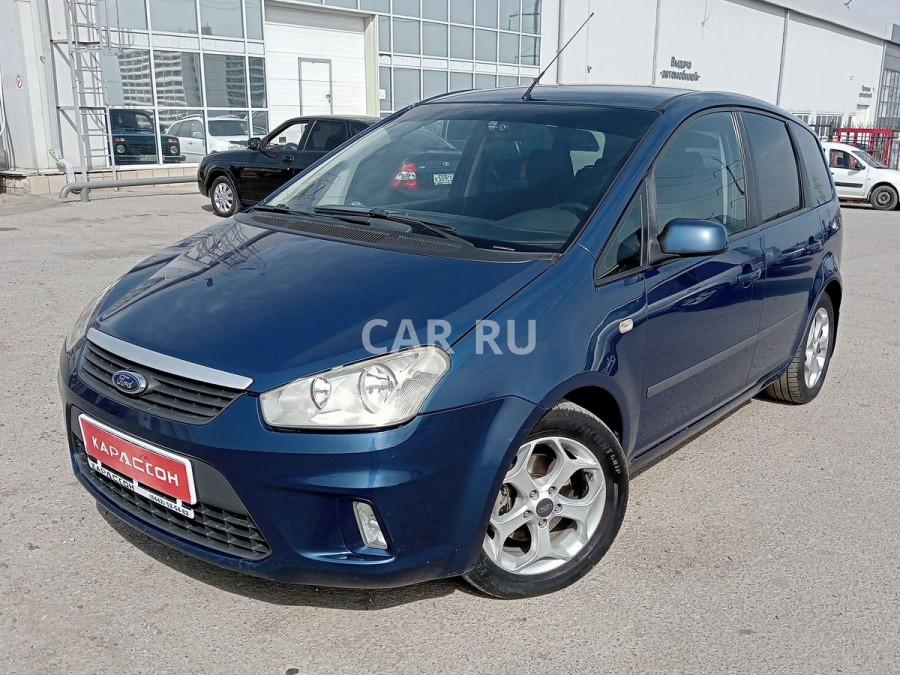 Ford C-MAX, Волгоград