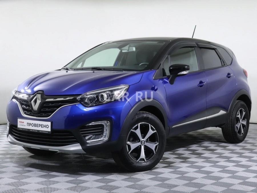 Renault Kaptur, Москва