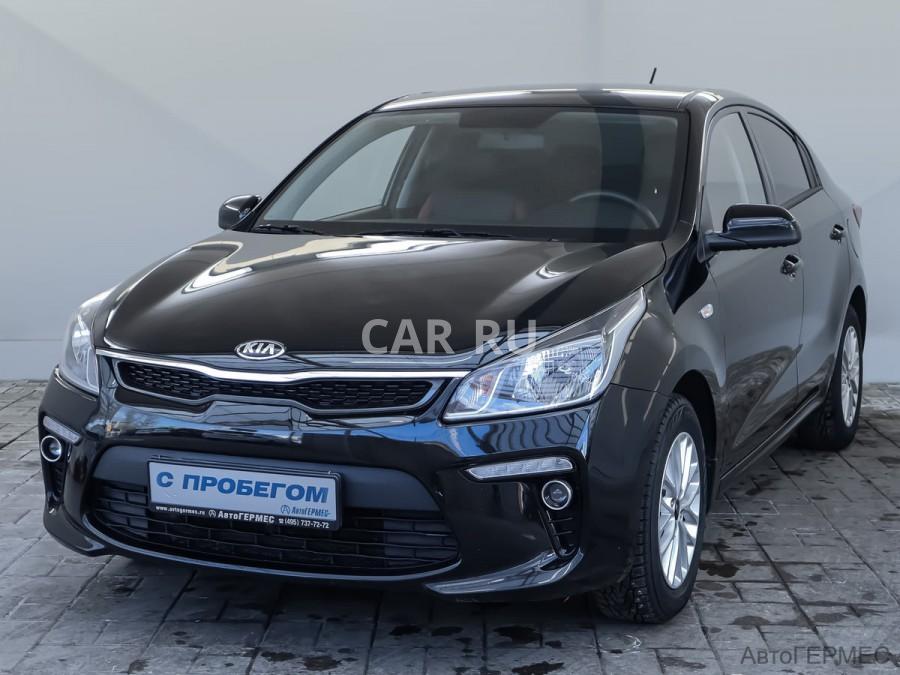 Kia Rio, Москва