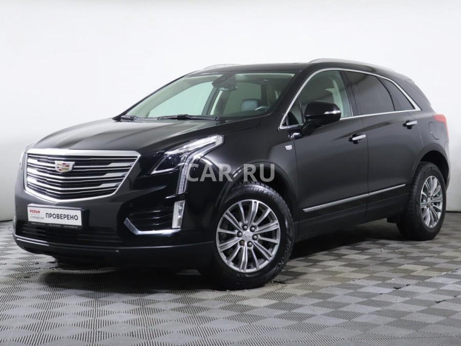 Cadillac XT5, Москва