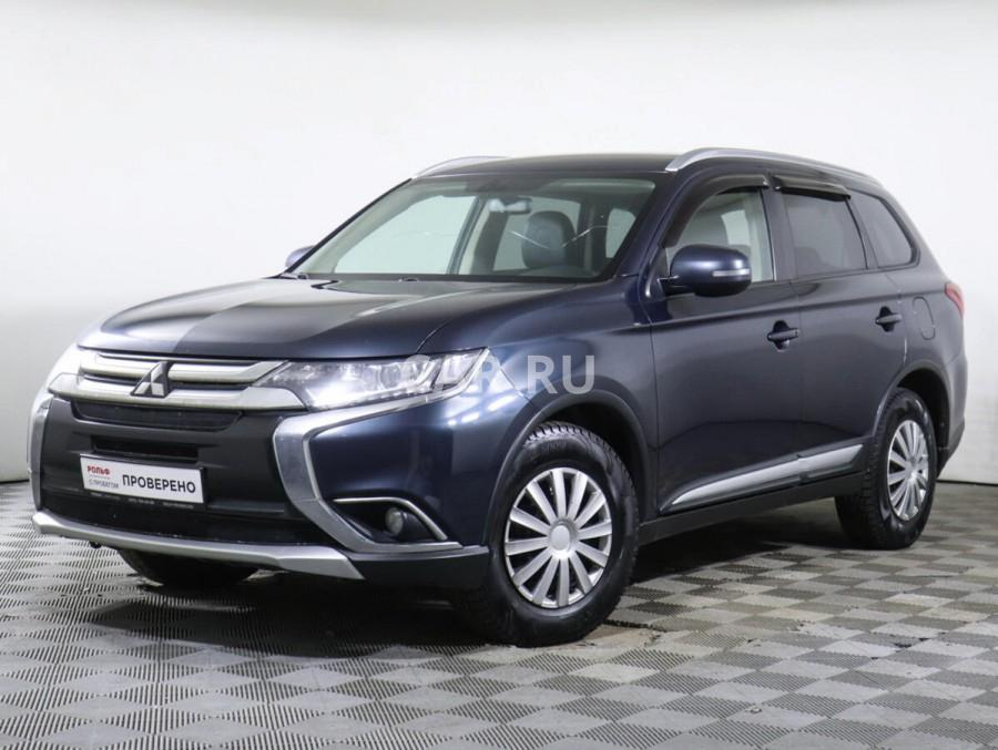 Mitsubishi Outlander, Москва