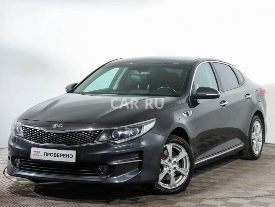 Kia Optima, Санкт-Петербург