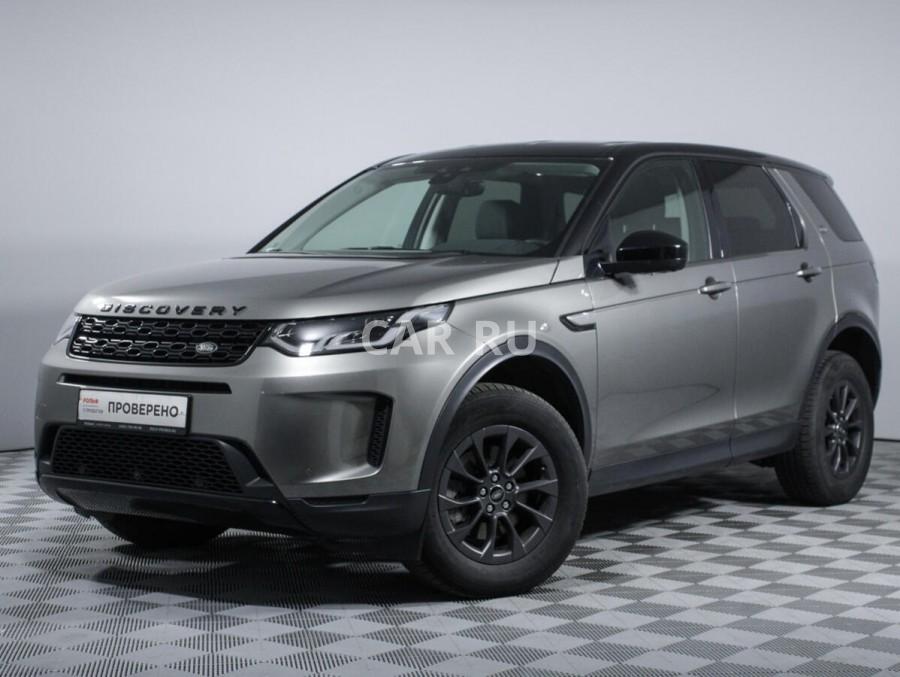 Land Rover Discovery, Москва