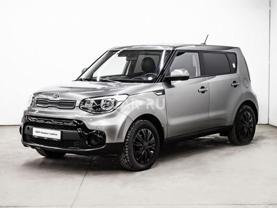 Kia Soul, Магнитогорск