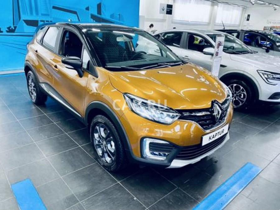 Renault Kaptur, Москва