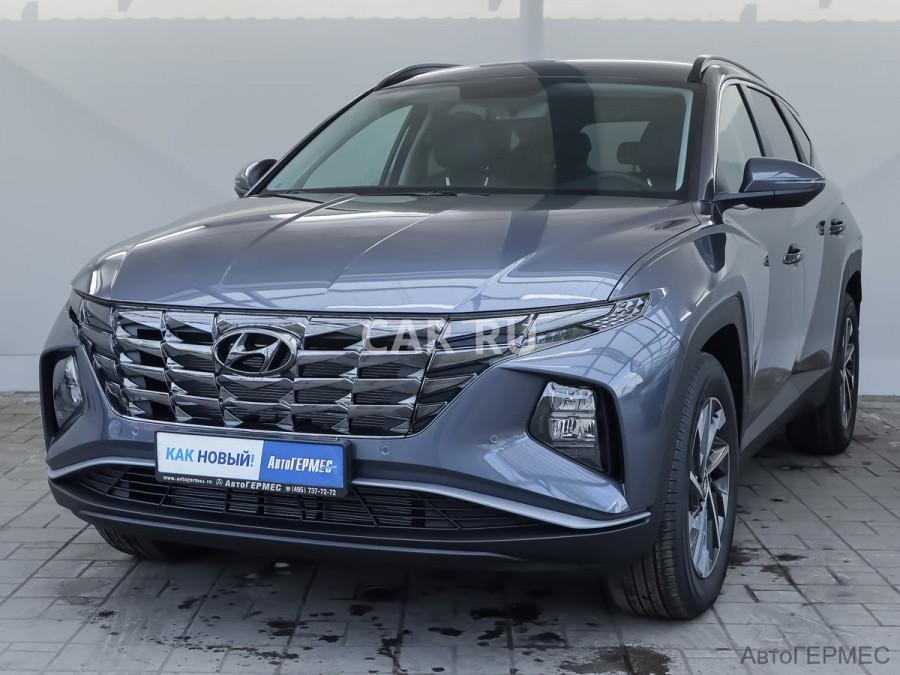 Hyundai Tucson, Москва